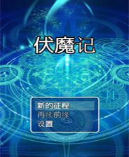 新奧最快最準(zhǔn)免費資料，探索與解析，新奧最快最準(zhǔn)免費資料，全面探索與深度解析