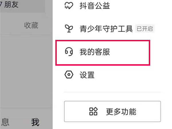 揭秘數(shù)字背后的神秘力量，關(guān)于王中王王中王與493333的傳奇故事，揭秘數(shù)字神秘力量，王中王與493333的傳奇故事探索