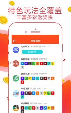 澳門管家婆，揭秘精準(zhǔn)準(zhǔn)確的背后秘密，澳門管家婆背后的精準(zhǔn)秘訣揭秘