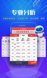熱點(diǎn) 第7頁
