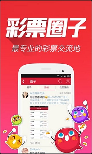 探索新版跑狗管家婆，77777與88888的神秘組合，揭秘新版跑狗管家婆，神秘組合77777與88888的探索