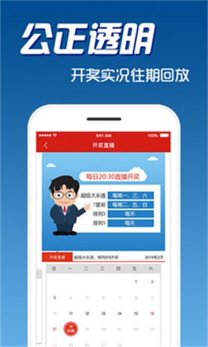 探索7777788888管家婆免費(fèi)服務(wù)，全面解讀與深度體驗(yàn)，深度解讀與體驗(yàn)，7777788888管家婆免費(fèi)服務(wù)探索