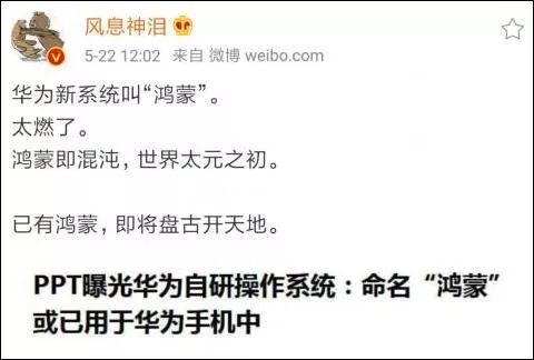 新門內(nèi)部資料的權(quán)威性分析，新門內(nèi)部資料的權(quán)威性探究