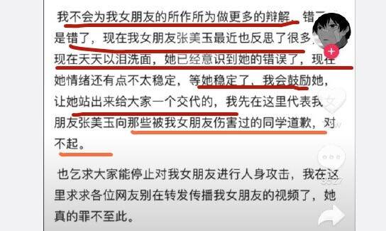 探索數(shù)字世界中的神秘元素，管家婆鳳凰網(wǎng)與云間玉箭的交匯點(diǎn)，數(shù)字世界的神秘元素探索，鳳凰網(wǎng)與云間玉箭交匯的管家婆故事