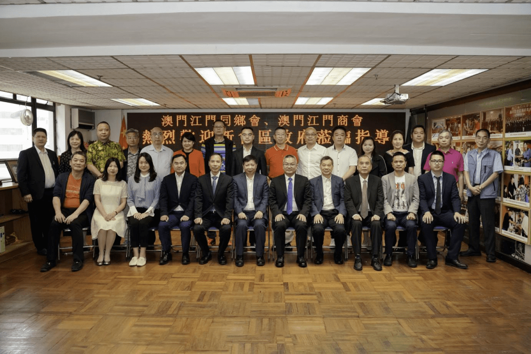 新澳2025澳門期期準的未來展望與影響分析，澳門新澳2025未來展望與影響分析，期期準的挑戰(zhàn)與機遇