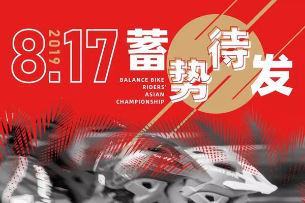 探索數(shù)字世界中的奧秘，777777與88888王中王中2024，數(shù)字世界的奧秘探索，777777與88888王中王中的秘密揭曉（2024）