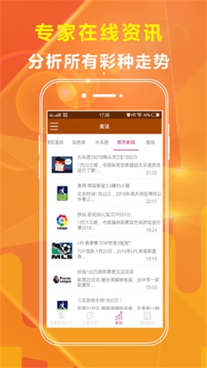 免費公開資料大全，探索無盡的知識寶庫，免費公開資料寶庫，探索知識的無盡海洋