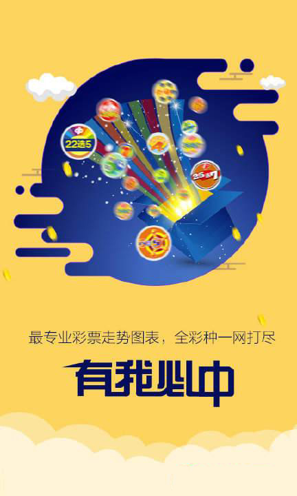 全新升級，7777788888跑狗管家婆，全新升級跑狗管家婆，7777788888引領(lǐng)新體驗