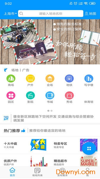 探索數(shù)字世界中的管家婆網(wǎng)，77777與8888的魅力交織，數(shù)字世界中的管家婆網(wǎng)，77777與8888的魅力交織探索
