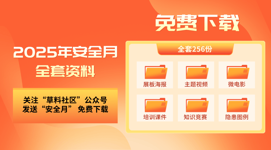 邁向未來的資料寶庫，2025全年資料免費大全，邁向未來的資料寶庫，2025全年資料免費大全概覽