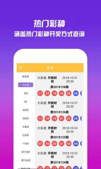 王中王493333中特網(wǎng)，探索與解析，王中王493333中特網(wǎng)，深度探索與解析