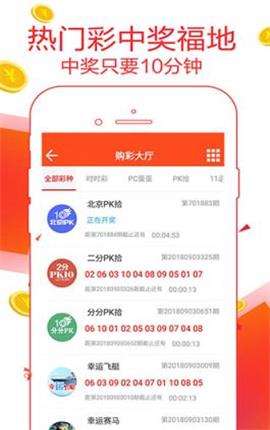 新奧最精免費大全管家婆，智能化管理與服務(wù)的新時代典范，智能化管理與服務(wù)典范，新奧免費大全管家婆開啟新時代篇章