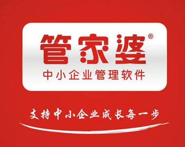 服務(wù)新篇章開啟