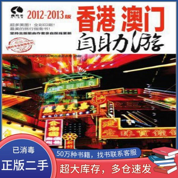 新澳門和香港天天免費(fèi)謎語(yǔ)，文化、娛樂(lè)與智慧的交融，新澳門與香港文化娛樂(lè)交匯，每日智慧謎語(yǔ)盛宴開(kāi)啟