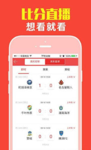 探索神秘的數(shù)字組合，77777與888管家婆四肖四碼的秘密，揭秘?cái)?shù)字組合之謎，77777與管家婆四肖四碼八八八的秘密探索