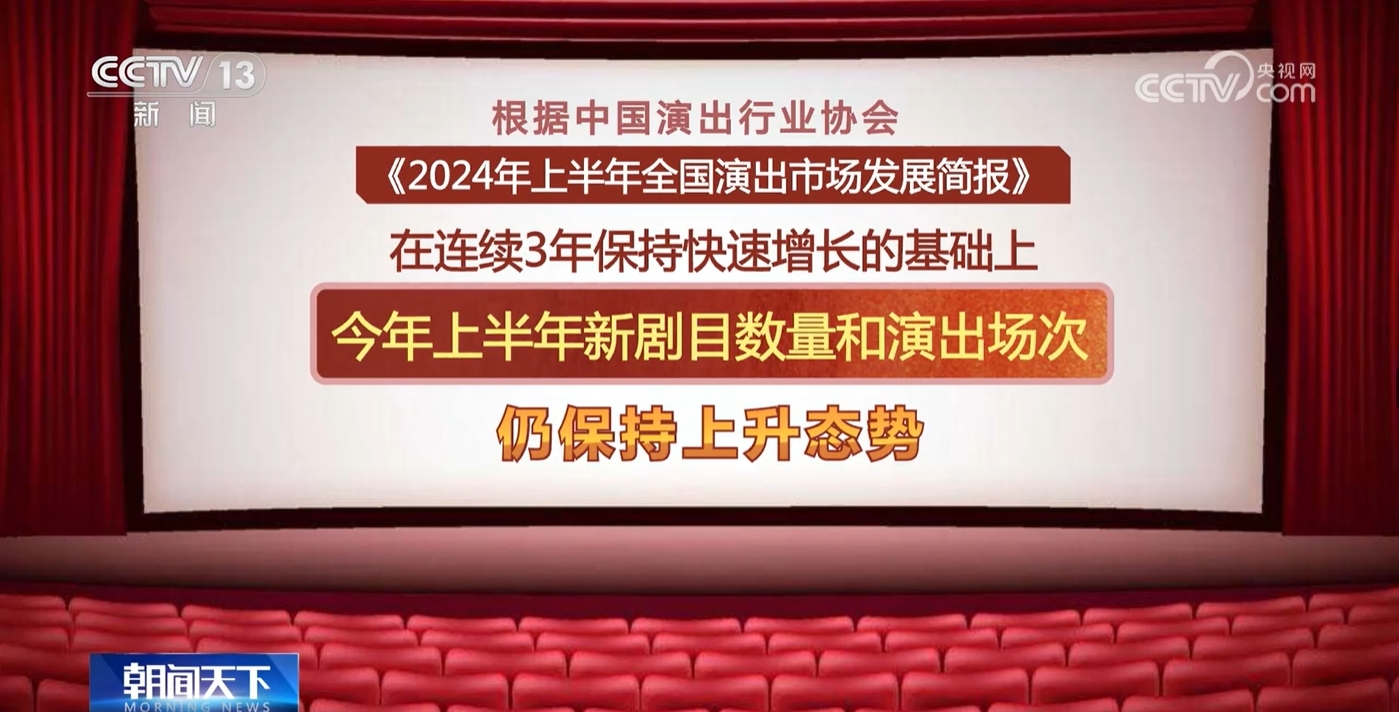 新澳門管家婆一特一中，探索現(xiàn)代博彩管理的典范，現(xiàn)代博彩管理典范，澳門管家婆一特一中探索之路