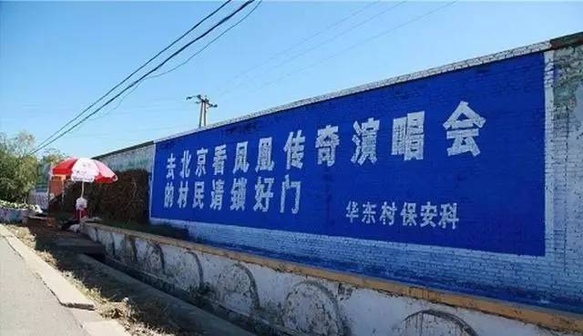 鳳凰古韻下的管家婆故事——7777788888的鄉(xiāng)情與傳承，鳳凰古韻下的管家婆故事——鄉(xiāng)情傳承與鄉(xiāng)韻記憶