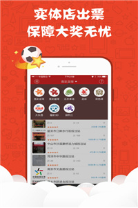 正版資料免費(fèi)公開大全，助力知識共享與教育公平，正版資料免費(fèi)公開助力知識共享與教育公平