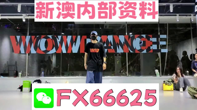 新奧最精準(zhǔn)免費(fèi)大全管家婆，一站式管理與服務(wù)的新時(shí)代典范，新奧精準(zhǔn)免費(fèi)大全管家婆，一站式管理與服務(wù)的新典范