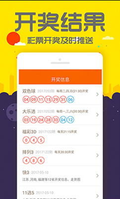 揭秘管家婆四肖四碼，探尋數(shù)字背后的秘密與策略，探尋數(shù)字背后的秘密與策略，揭秘管家婆四肖四碼揭秘