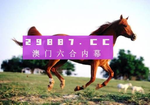 澳門一肖一碼一一特管家，揭秘背后的秘密，澳門一肖一碼特管家揭秘，背后的秘密大揭秘