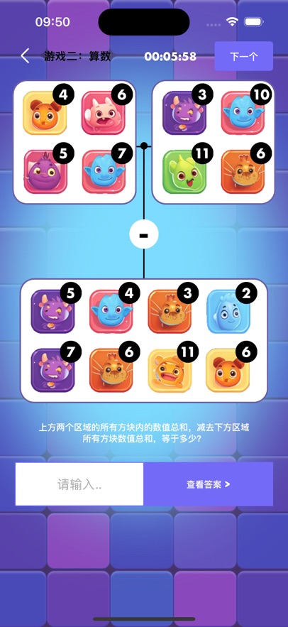 新天天2025兔費(fèi)資料，探索與機(jī)遇，新天天2025兔費(fèi)資料，探索未來(lái)機(jī)遇的大門